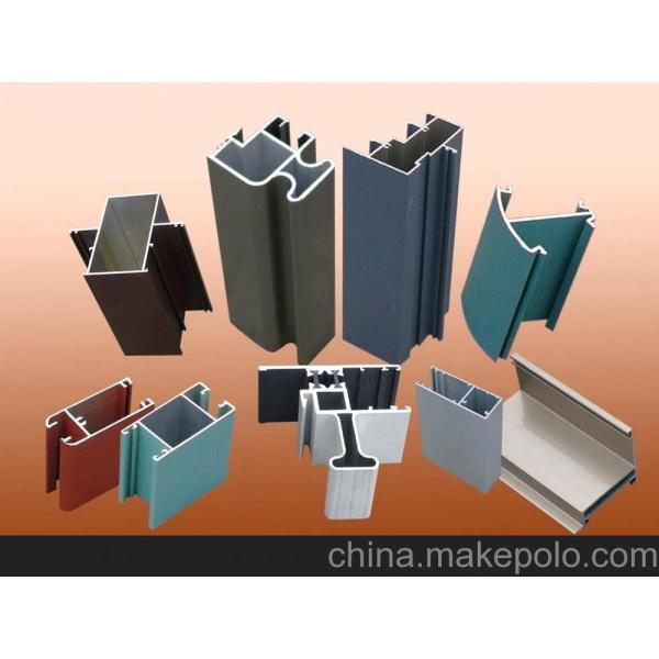 Buy Double Glass Aluminium Window Frame Profiles Energy Efficient Thermal Break at wholesale prices