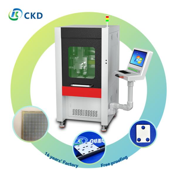 Buy Industrial-Grade 100W Ceramic Laser Cutting Machine for Heavy-Duty Applications 600mm X 600mm at wholesale prices