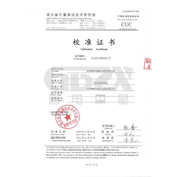 50KV 100KV 150KV 200KV Discharge Protective Ball Gap Tester For High Voltage Measurement