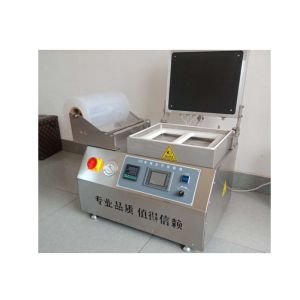 Volume boiler parts domestic boiler gas boiler water heater Vacuum Sealing Two