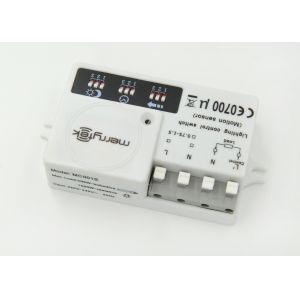 Wall Mounted Microwave Motion Sensor MC001S-1With 150° Detection Angle Energy