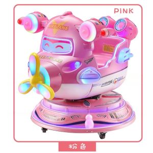Coin Operated Childrens Rides Kiddie Ride Helicopter For Amusement Center