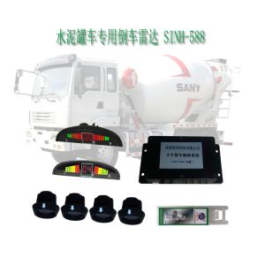Better sensitivity truck parking sensor with waterproof