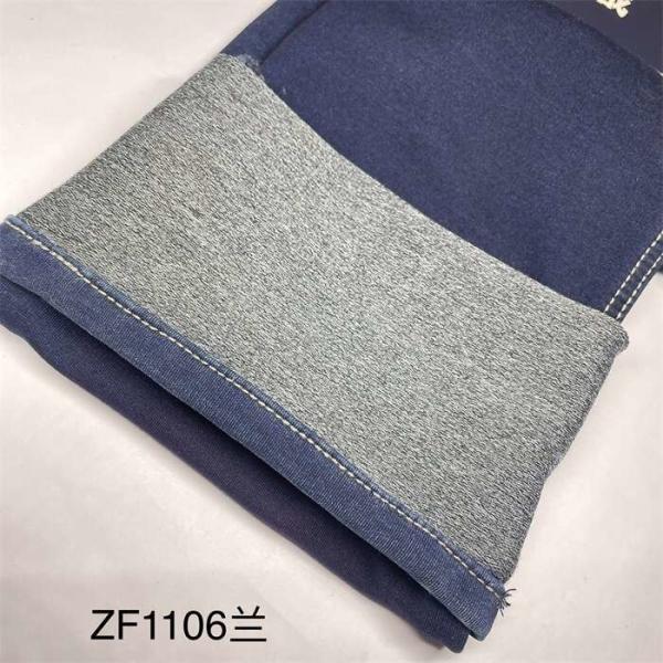 Buy Cotton Poly Stretch Thick Denim Look Alike Fabric For Winter 6 oz at wholesale prices