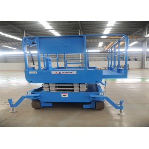 China Customizable EWP Rough Terrain Scissor Lift Explosion Proof Valve 10m 13m 16m on sale