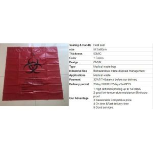 Adhensive tape bag, self seal bagsYellow/red/black biohazard infectious/medical