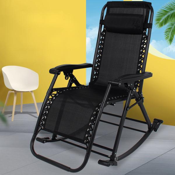 Custom Logo Sun Recliner Lounge Chair Outdoor Garden Camping Foldable Portable Chair