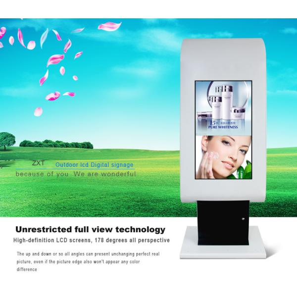 43 inch Outdoor Floor Stand Capactive Touch Built-in PC Interactive Display Network WIFI Kiosk