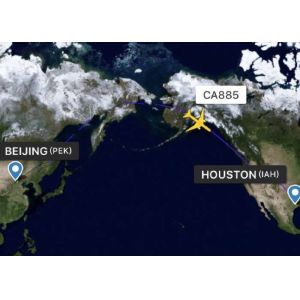 Quality Multinational Air Freight From China To USA Houston High Efficiency for sale