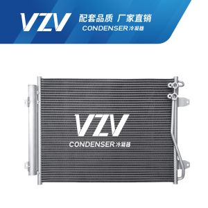 China VW AC Condenser MAGOTAN 1.8T 2.0T / PASSAT 1.8T 2.0T 3CD820411C/3CD820411B on sale