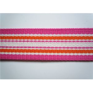 Quality Polyester Non Elastic Tape for sale