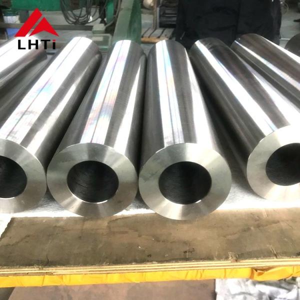 Buy Gr2 Gr5 Titanium Hollow Bar Bright Surface 6mm - 350mm at wholesale prices