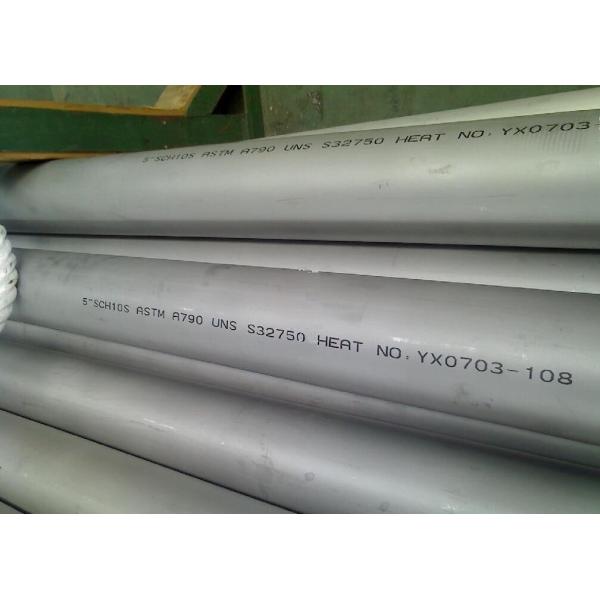 A790 UNS32750 F55 3" SCH40 Duplex Stainless Steel Pipe