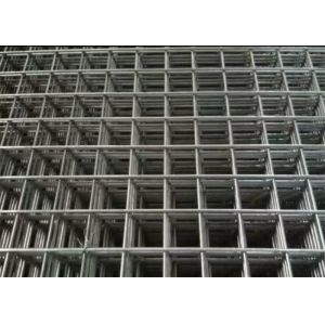 2.2m 180x 220cm Galvanized Wire Mesh Sheets 2x4 Welded Wire Horse Panels