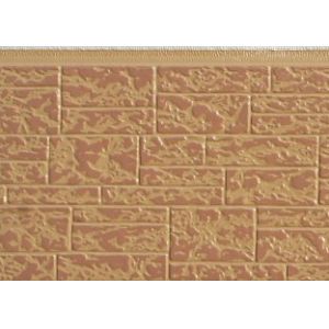 Quality China Cladding Panel for sale