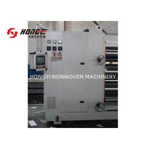 Three Roller Calender Ironing Machine For Nonwoven Textile Machinery