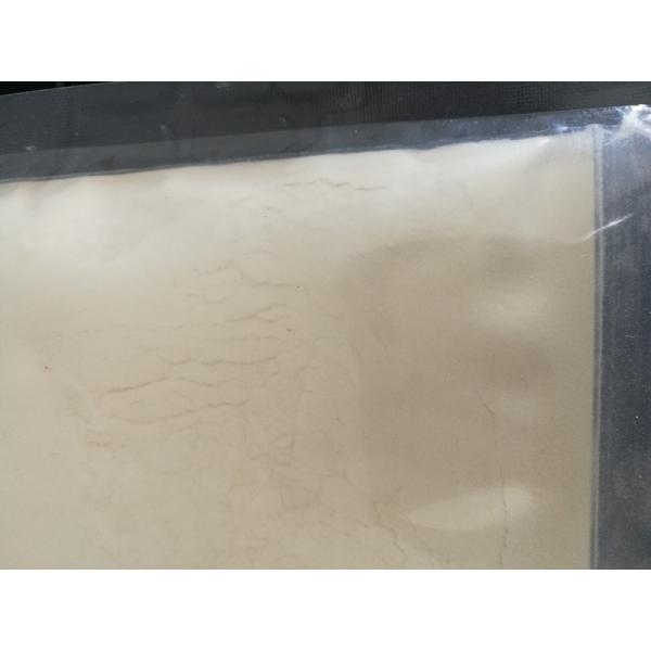 beta glucan 40%60%70%80% from yeast water soluble for food,feed and cosmetic applications