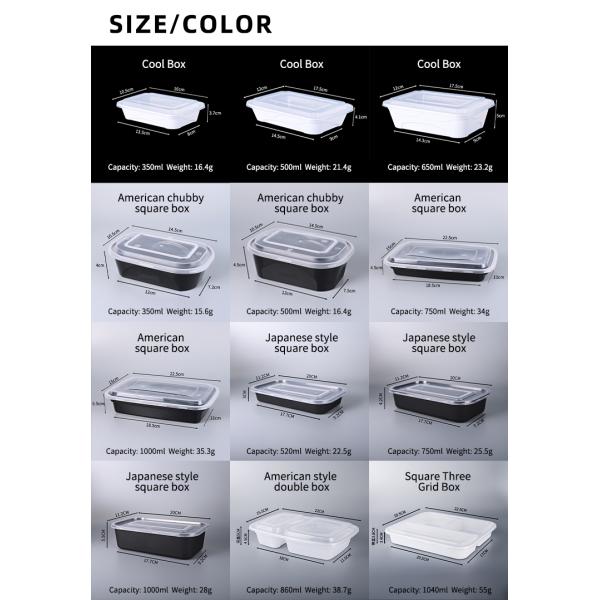 Rectangle Disposable Plastic Food Containers 0.5-1.5mm Thickness Microwave For Snack