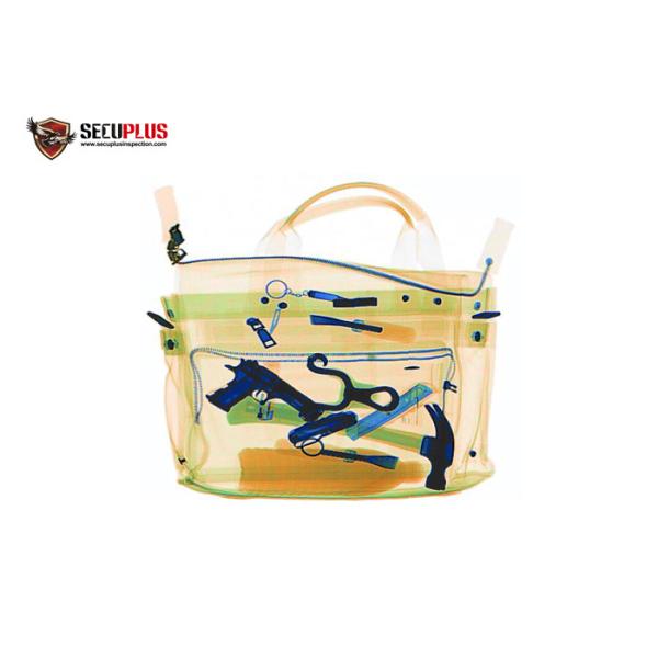 Hand Held Parcel X Ray Luggage Scanner Introscope USA FCC Aprroval For Hosptial