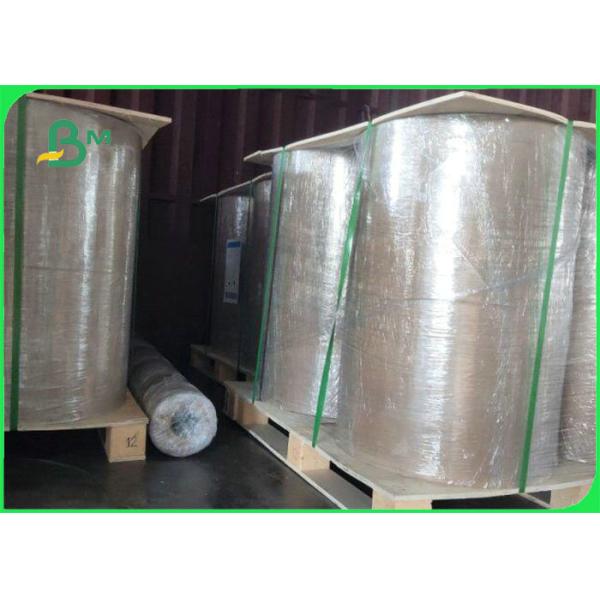 Virgin Wood Pulp 130gsm 170gsm 200gsm C2S Matte Paper For Printing Poster