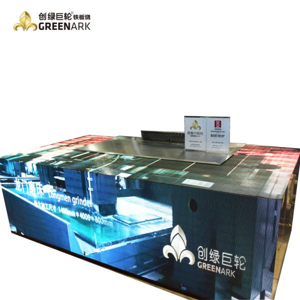 Buy Multifunction Commercial Kitchen Grill Steak Teppanyaki 380V at wholesale prices