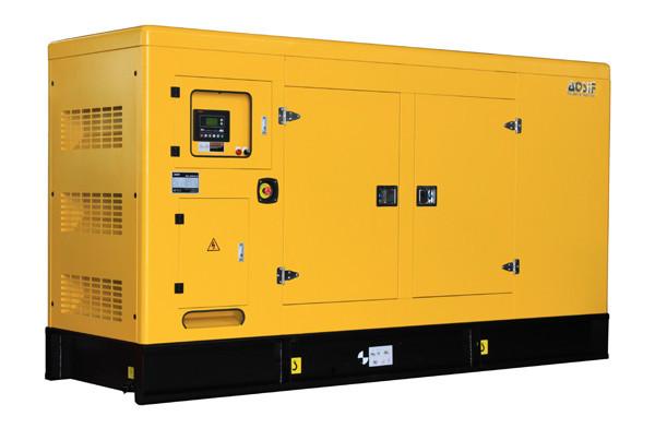 Buy 400V Perkins Silent Generator , Diesel Electric Generator Set at wholesale prices