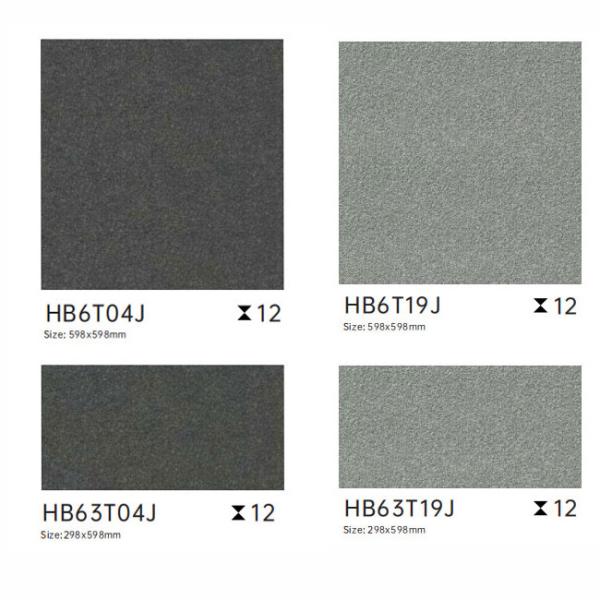 Buy 600x600mm Antibacterial Outdoor Porcelain Paving Tile at wholesale prices