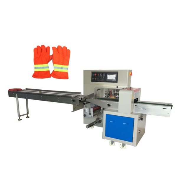 Buy Customized Pillow Packaging Machine Protective Gloves Packing 60 Bags / Min at wholesale prices
