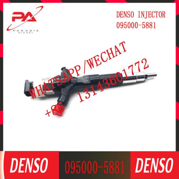 23670-30050 Common Rail Injection For Toyota Hiace Hilux 095000-5580 095000-5881 095000-5660