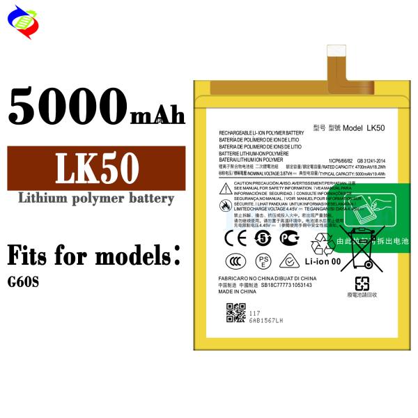 5000mAh Replacement Battery for Motorola G60S LK50 Phone Yellow AAA and Long Lasting