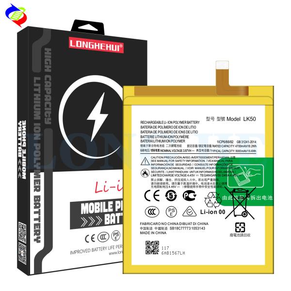 5000mAh Replacement Battery for Motorola G60S LK50 Phone Yellow AAA and Long Lasting
