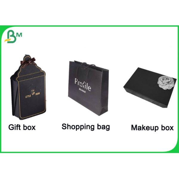 100% Wood Pulp 300g Large Black Chipboard Sheets For Gift Box 70 x 100cm 100% Wood Pulp 300g Large Black Chipboard Sheets For Gift Box 70 x 100cm