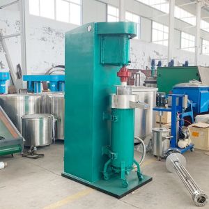 Vertical Sand Mill High Productivity Sand Grinding Mill Machine for Paint Bead