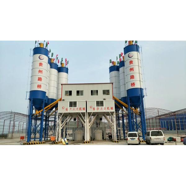 Buy Portable HZS50 Cement Concrete Mixer Plant With Cement Silo at wholesale prices