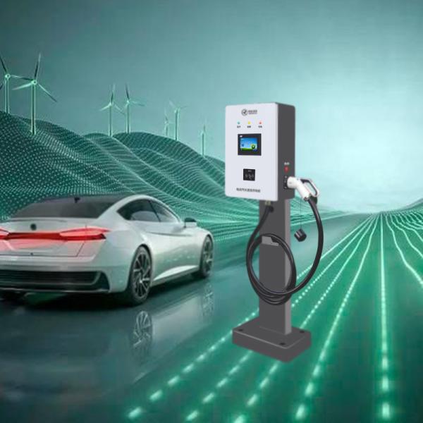 Buy CCS1 CCS2 30kw EV Charger Type 1 Type 2 For Electric Vehicle Charging at wholesale prices