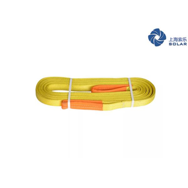 3Ton 3M Customized Other Size 4:1 Flat Webbing Sling Polyester Eye Type High
