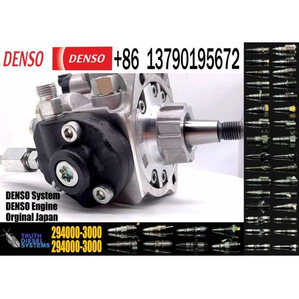 294000-0892,22100-0L050,294000-0901,294000-0701 Genuine New Fuel Pump For 22100-0L060 ,22100-30090