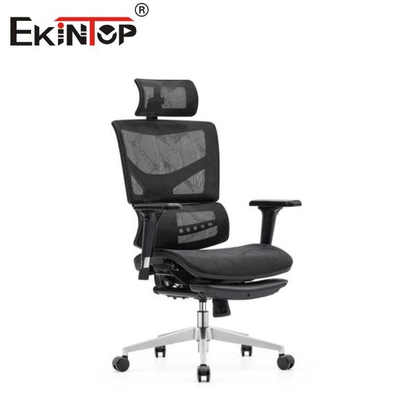 Buy Seamless Adaptability Ergonomic Mesh Office Chair For Agile Work Environments at wholesale prices