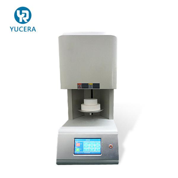 Buy 550X420X810mm 1700℃ 10℃/min Dental Sintering Furnace at wholesale prices