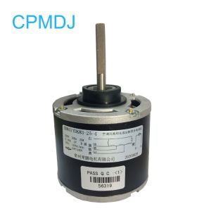 1200RPM AC Electric Fan Motor