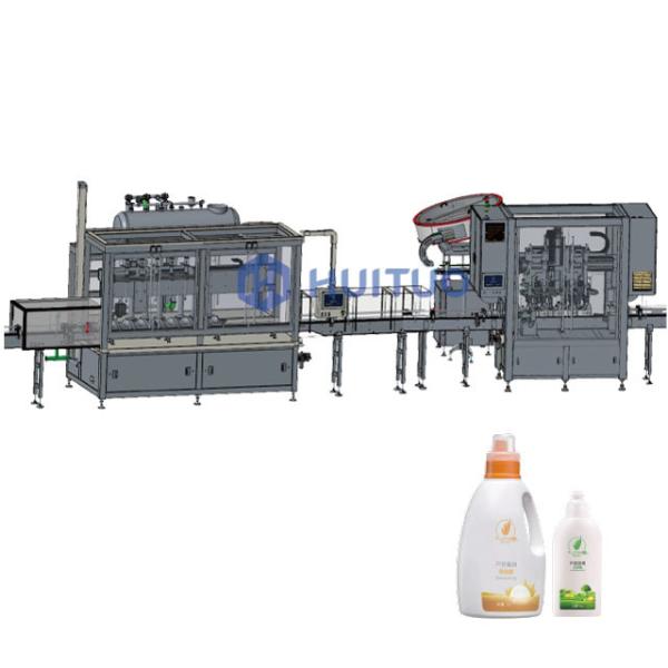 Buy Cosmetic Inner Plug Cap Capping Machine For Inner Plug Cap, Pull Plug Cap at wholesale prices