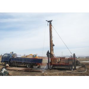 Deep Hole Hydraulic Water Well Drilling Rig for Geological Exploration /
