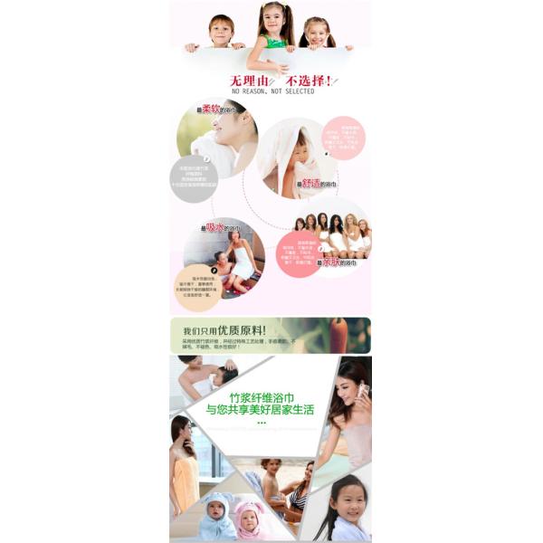 33*73cm(13''*29'')Hotel Beauty Salon One Color Cotton Face Towel Hand Towel Hair Towel