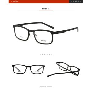 Lightweight Mens Metal Frame Sunglasses , Flexible Black Metal Frame Sunglasses