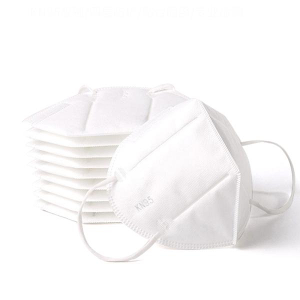 Buy Personal Care N95 Respirator Mask Non Toxic Non Irritating Eco Friendly at wholesale prices