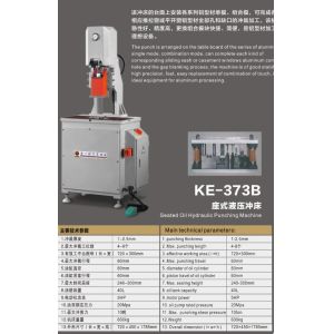 Free Shipping KM-373B Seated Oil Hydraulic Punching Machine