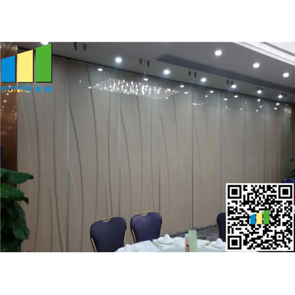 Aluminum Sound Proof Movable Partitions Wall