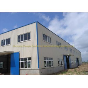 Prefab Warehouse Steel Buildings Q235, Q345 Industrial Warehouse