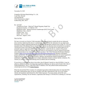 Guangzhou Decheng Biotechnology Co.,LTD Certifications