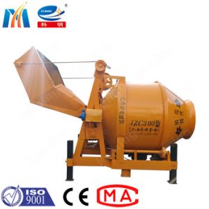 China Double Cone Mixing Concrete Mixer Machine 1200L Using Self Falling Method on sale China Double Cone Mixing Concrete Mixer Machine 1200L Using Self Falling Method on sale